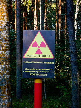 Säteilyvaroitus Valko-Venäjällä